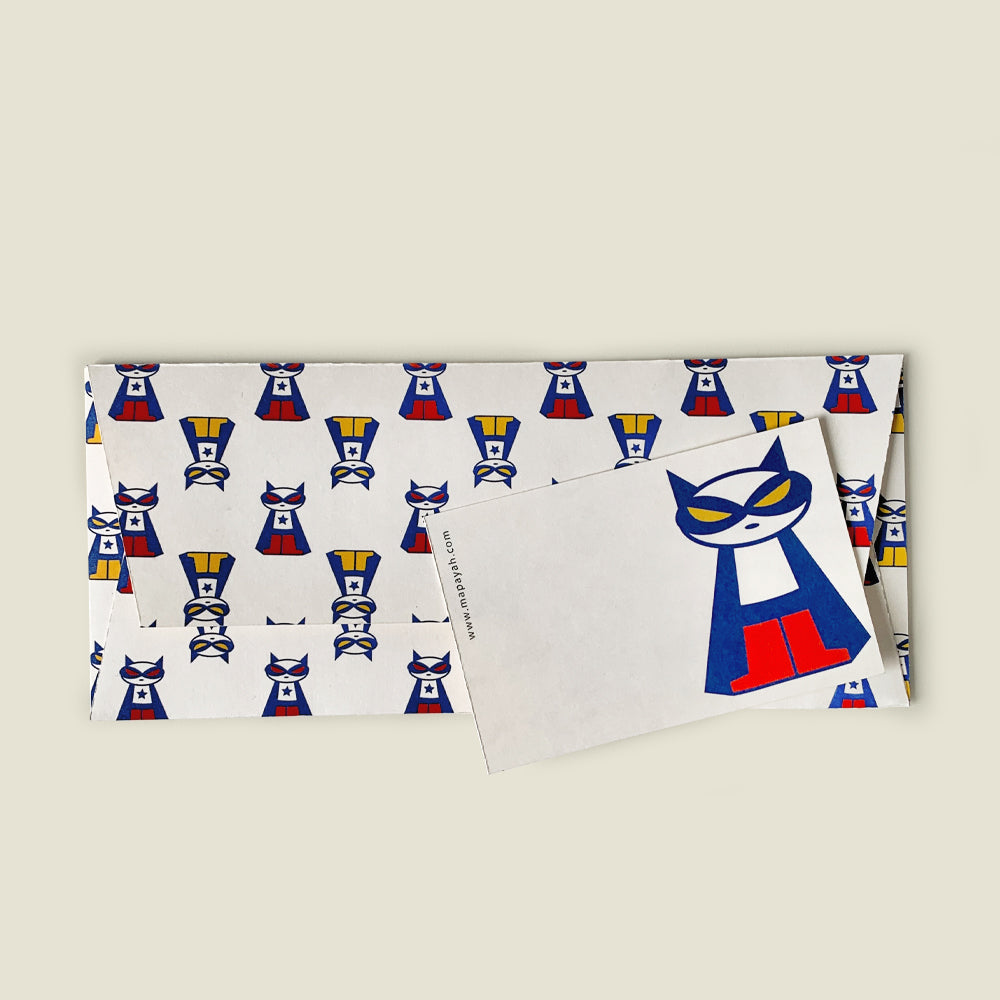 GIFT - Bundle : Kids Gift Envelope