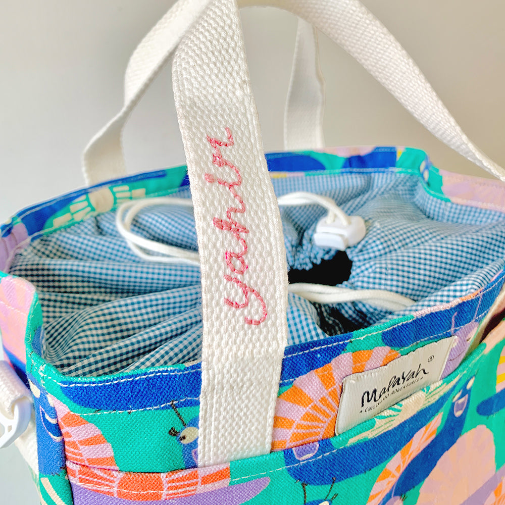 PACK - Bloom : Lunch Bag
